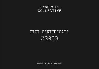 Gift certificate 3000