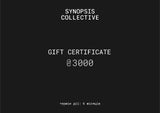 Gift certificate 3000